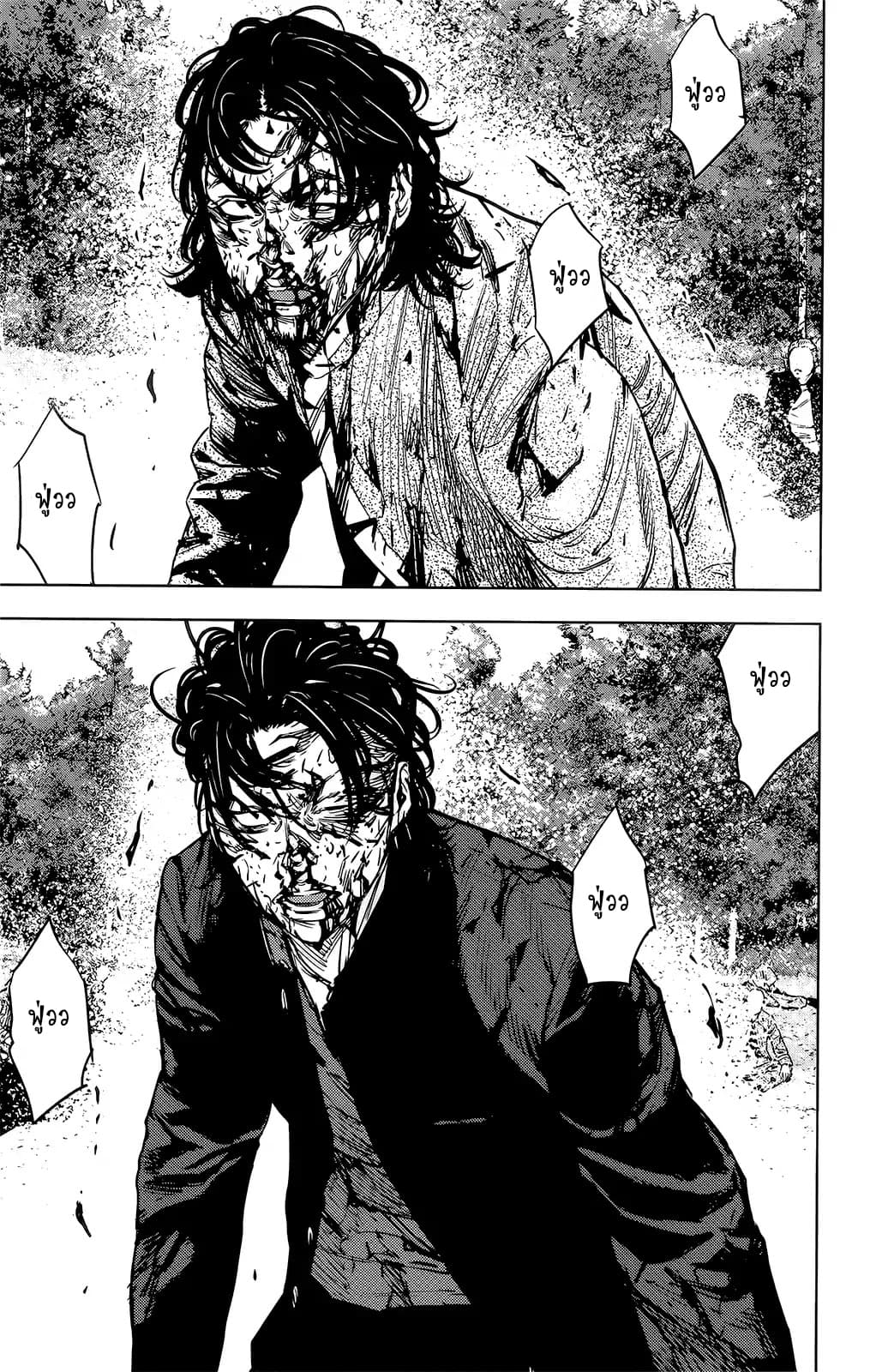 Crows Zero II: Suzuran x Houen 50-50