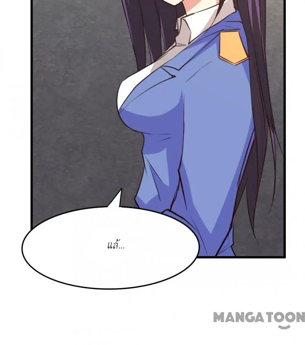 Me and My 26-year-old Female Tenant 30-30
