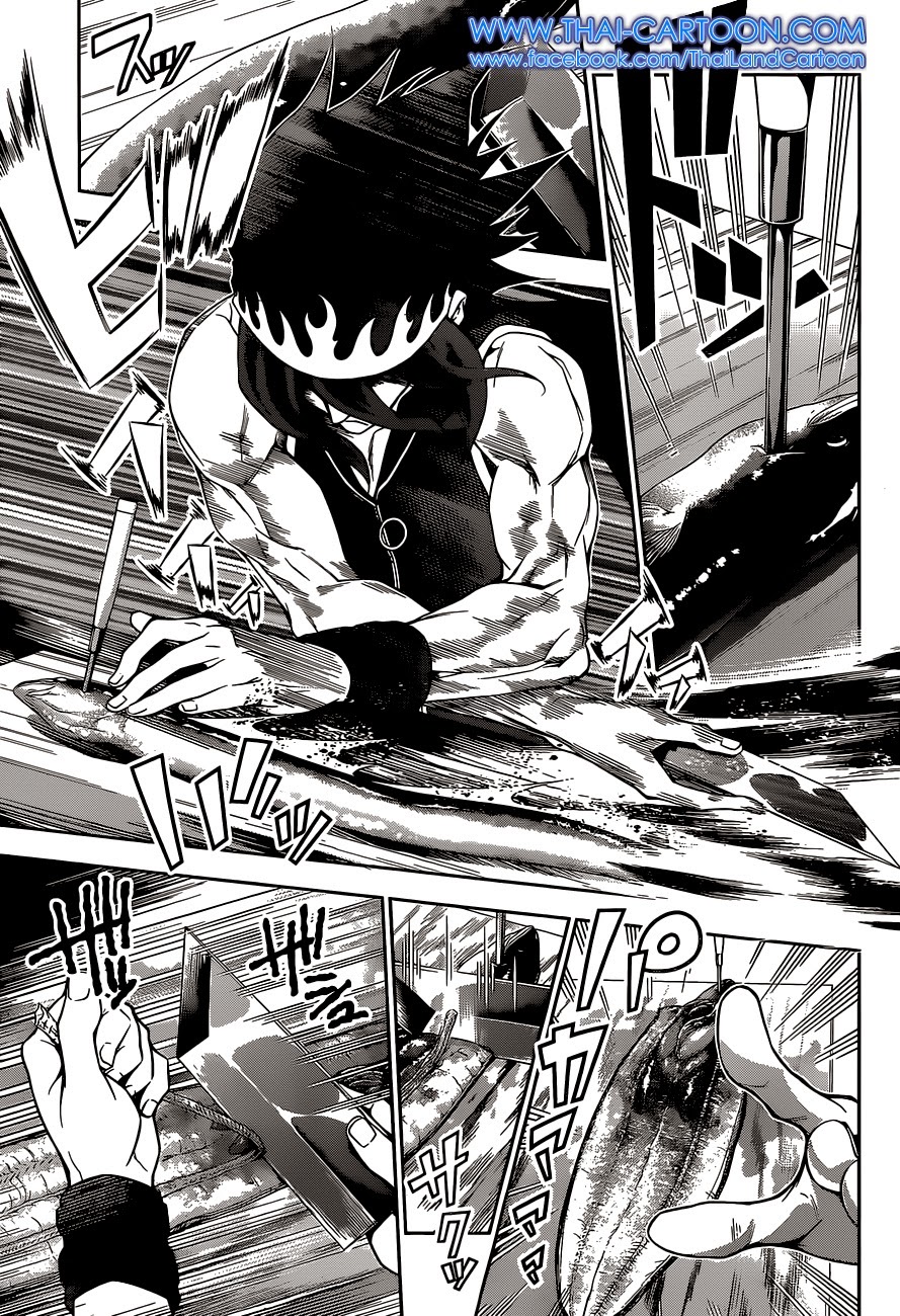 Shokugeki no Soma 90-เจตจำนงเหล็ก หัวใจเหล็กกล้า