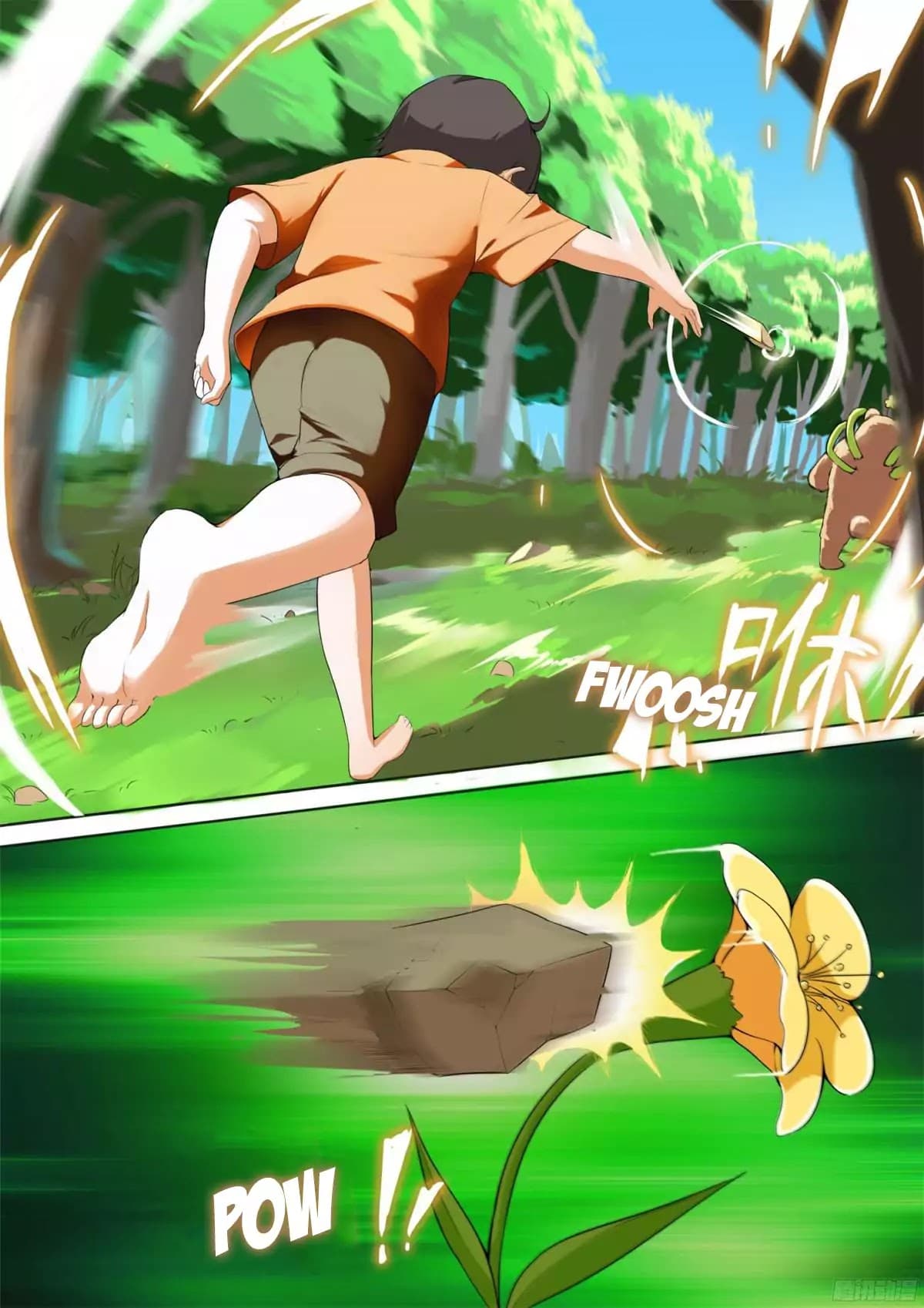 Ten Thousand Paths to Becoming a God 1-พานพบ