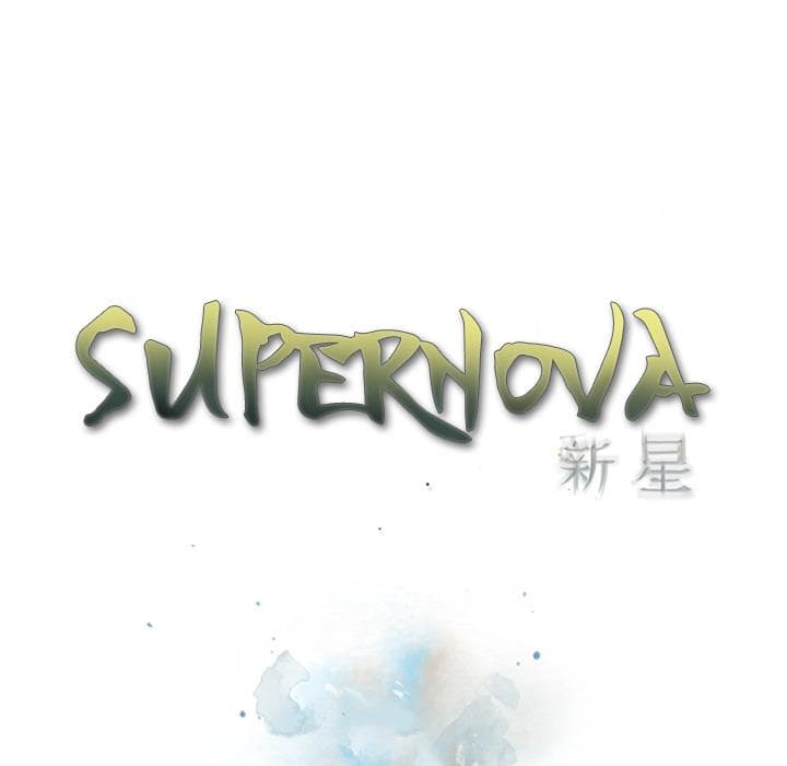 SuperNova 17-17