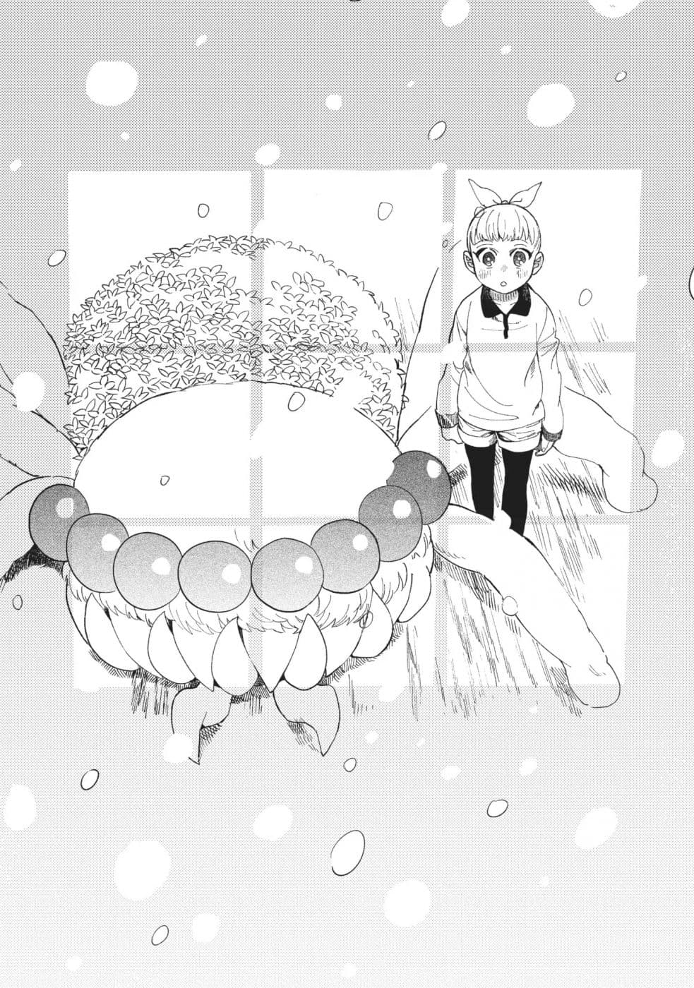 Owari Nochi, Asanagi Kurashi 14-14