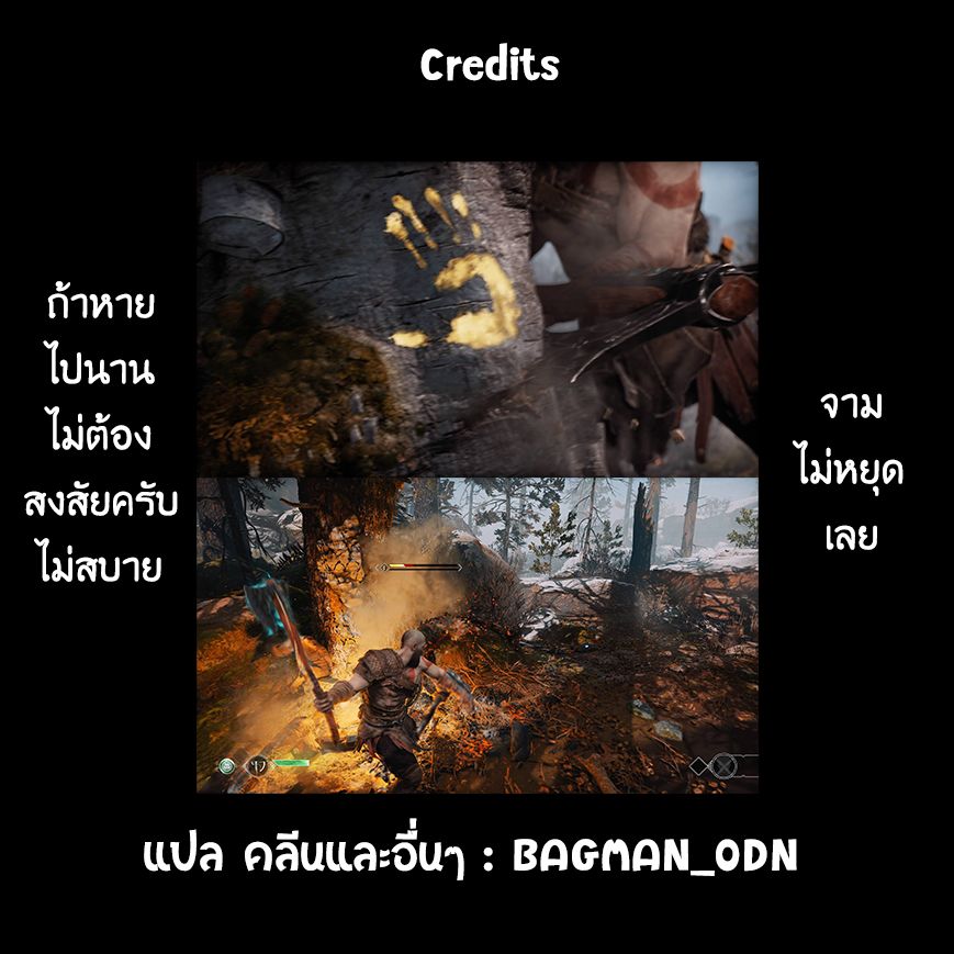 Zannen Onna-Kanbu Black General-san 21-ละอองเกสรกับสัญญาณเตือนของผู้บริหาร