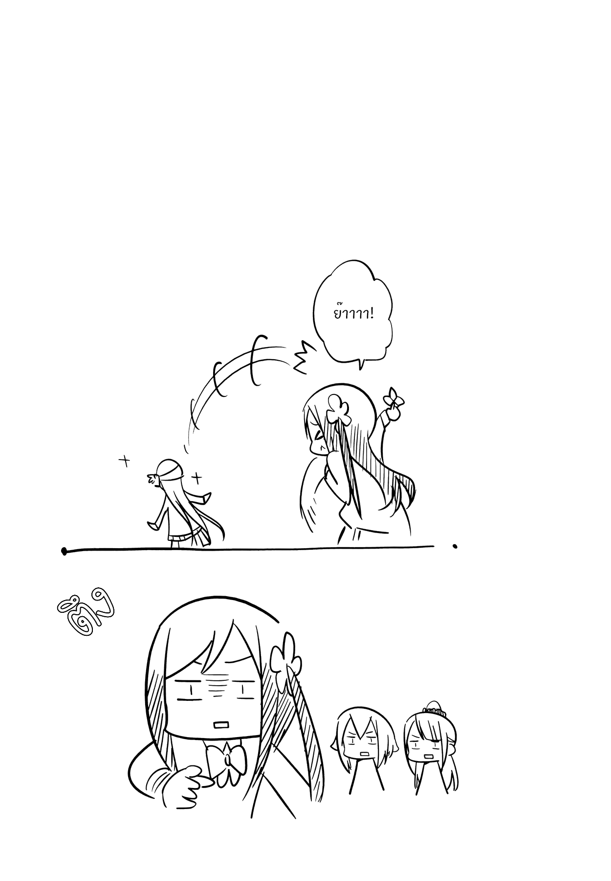 Hitoribocchi no OO Seikatsu 10-10