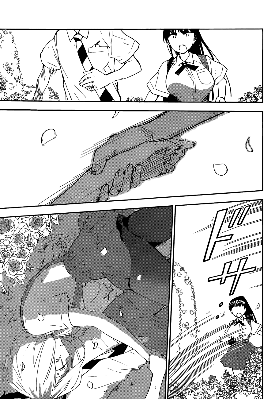Hatsukoi Zombie 35-อรุณสวัสดิ์~