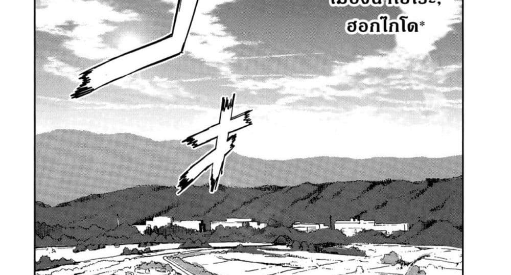 Girls Und Panzer: Ribbon Warrior 47-การต่อสู้แห่งนาโยโระ Part 1