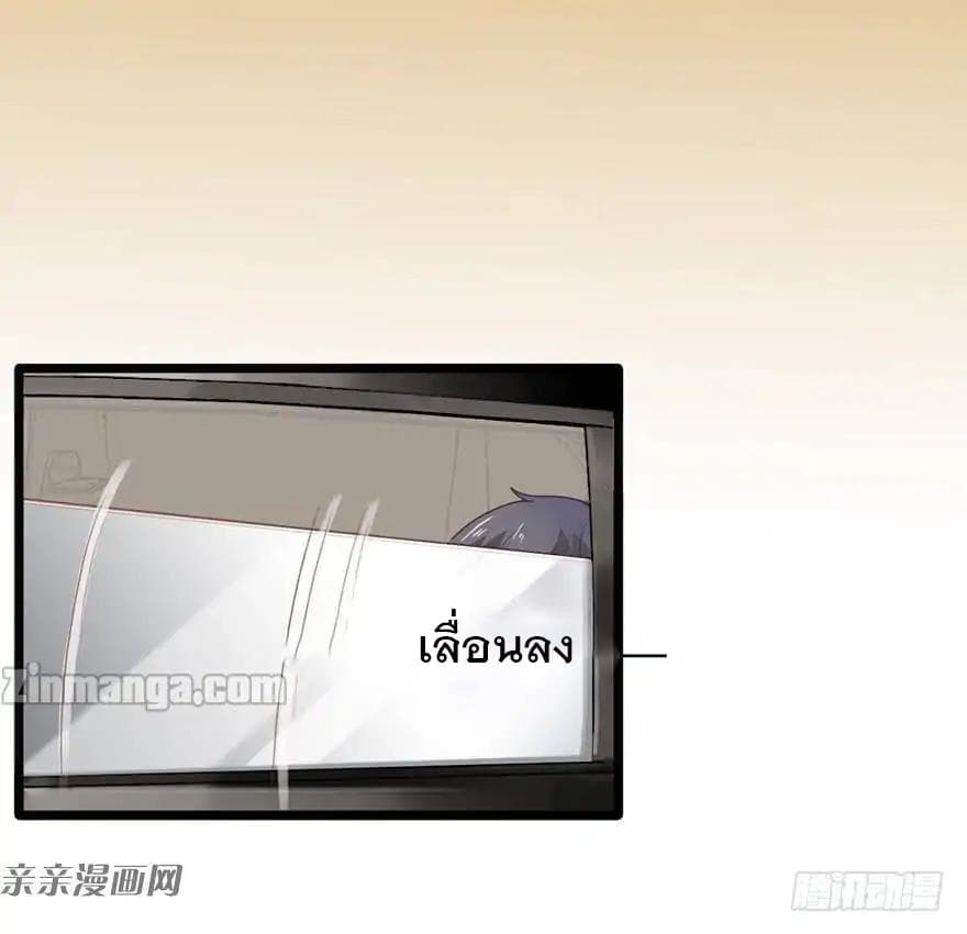 Hui Xi Yi's Love Contract 12-12