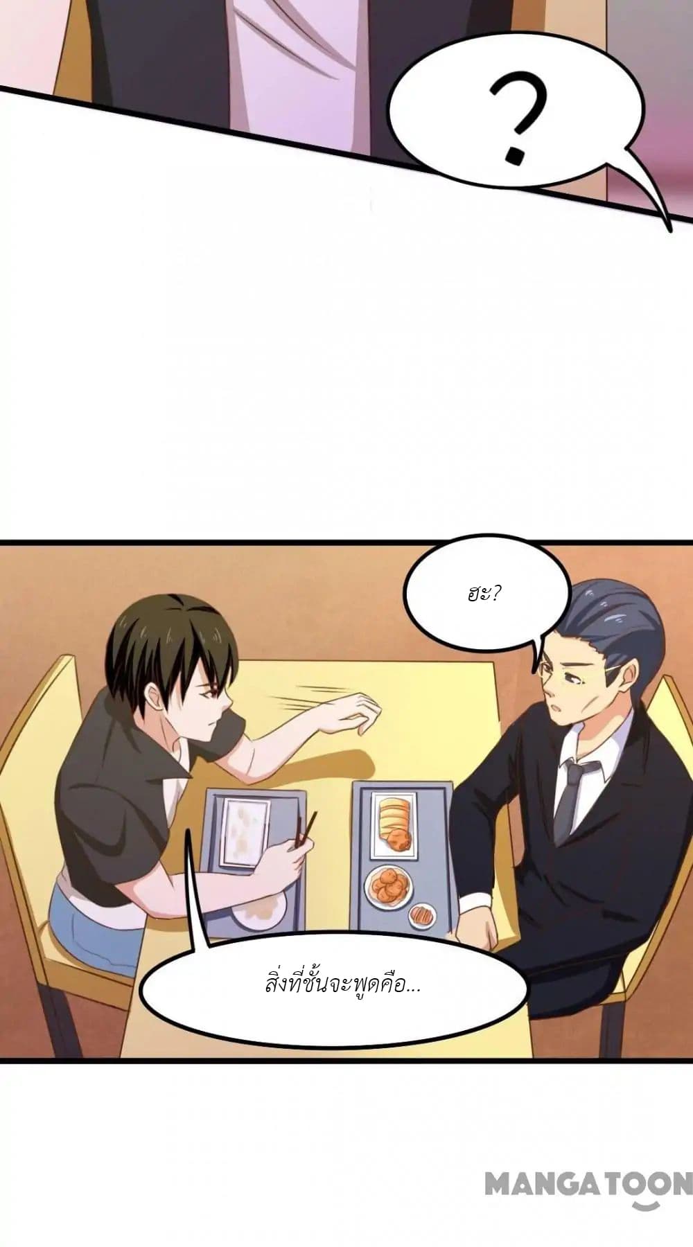 Me and My 26-year-old Female Tenant 29-29