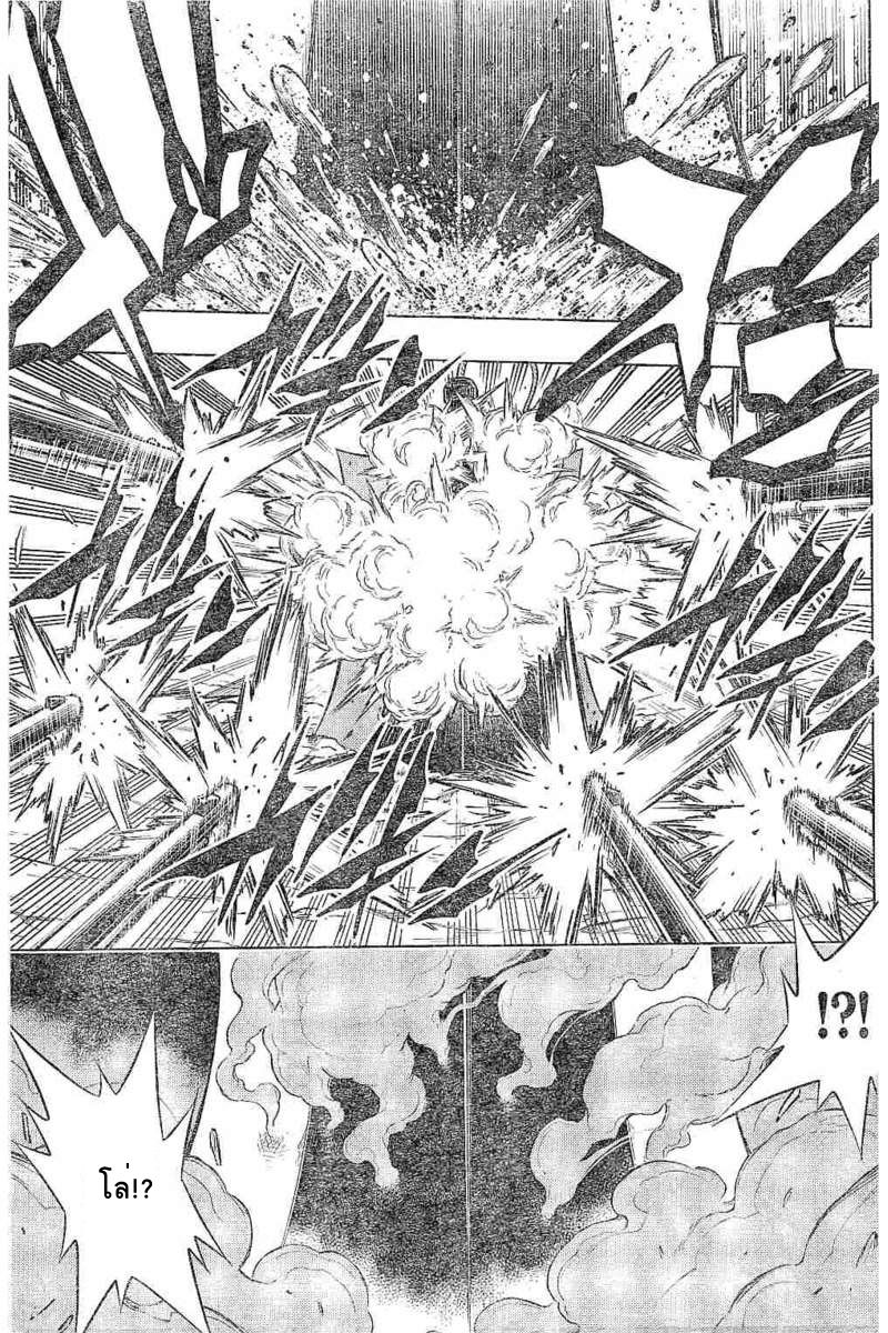Rurouni Kenshin: Hokkaido Arc 2-การต่อสู้บนเขาฮาโกดาเตะ