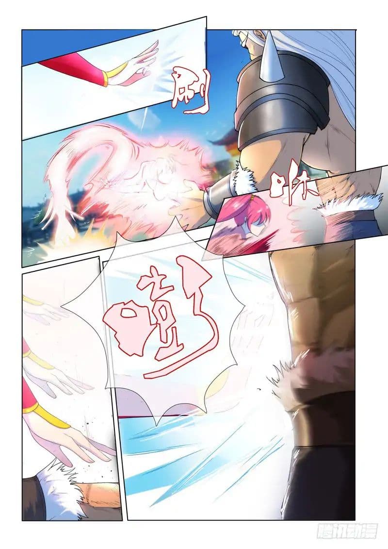 Lord of the Universe 2-2