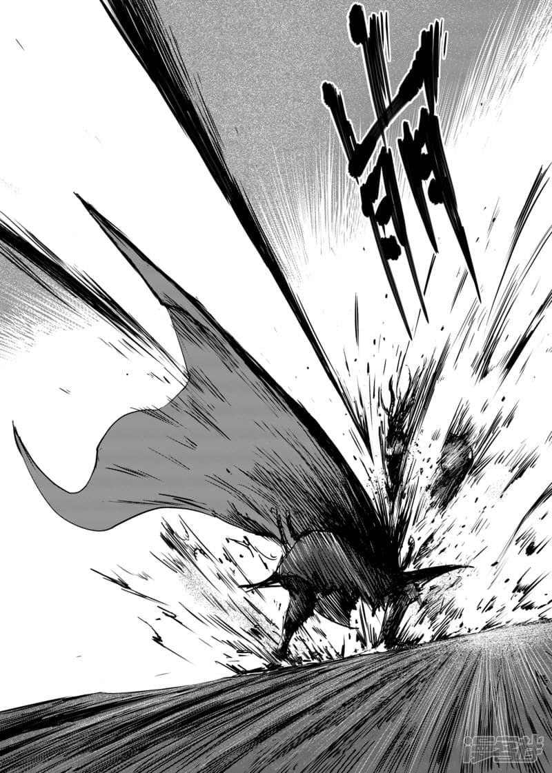 Blades of the Guardians 17-17