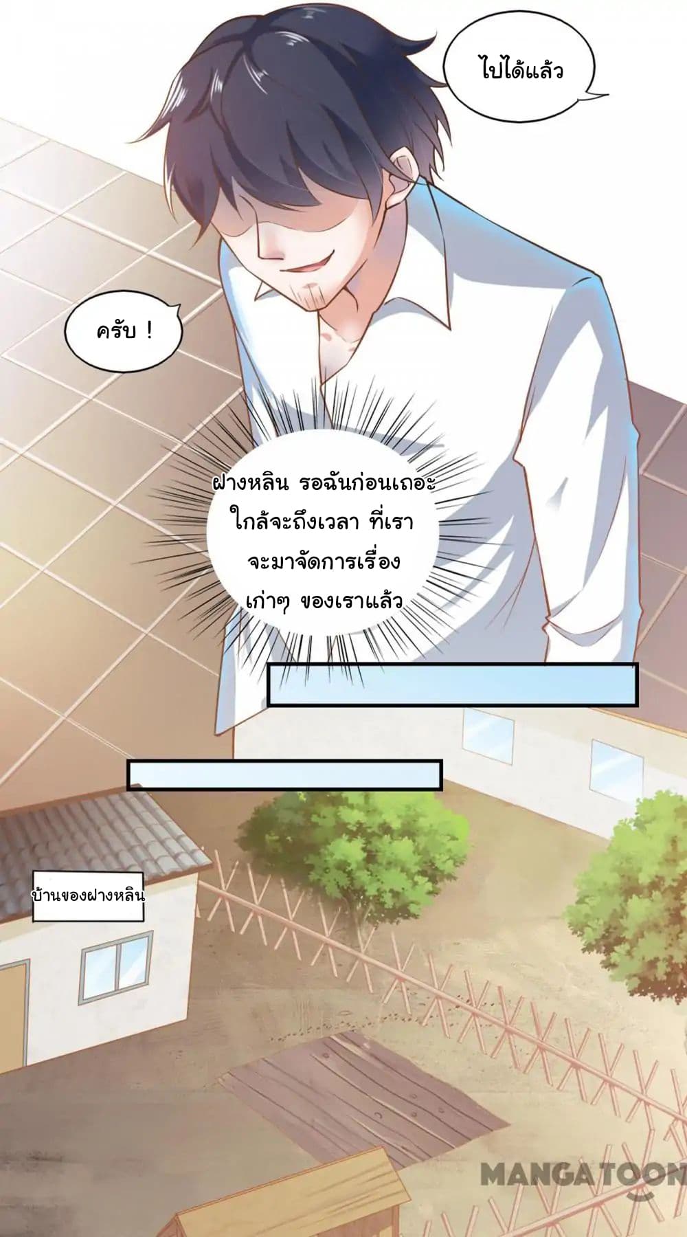 Almight Network 48-48