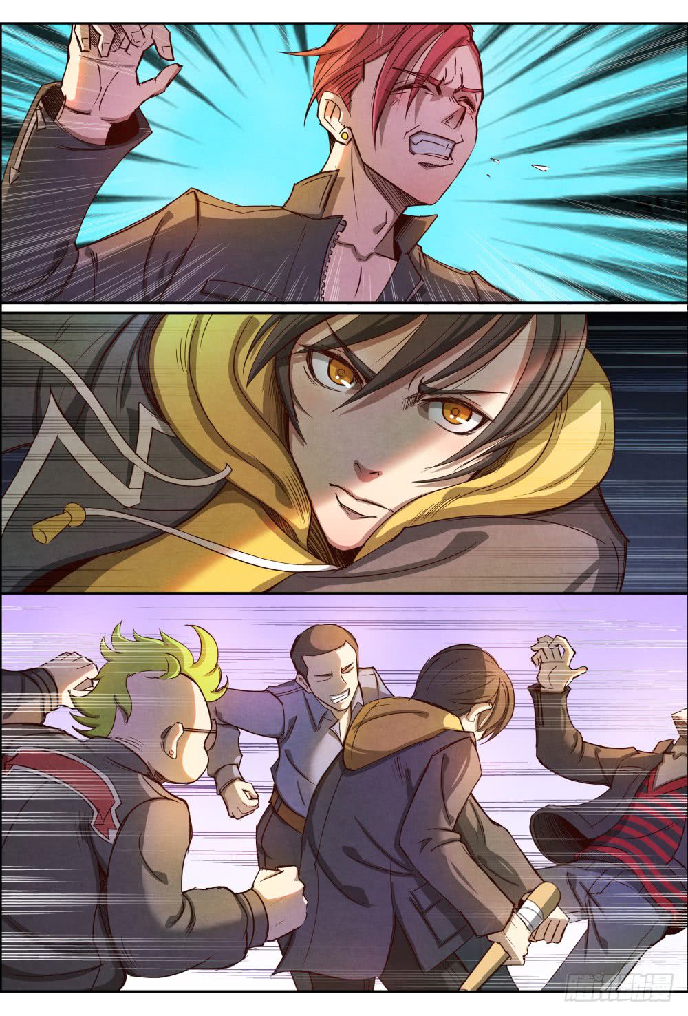 Return From the World of Immortals 5-5