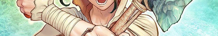Dr.Stone 120-Top Secret