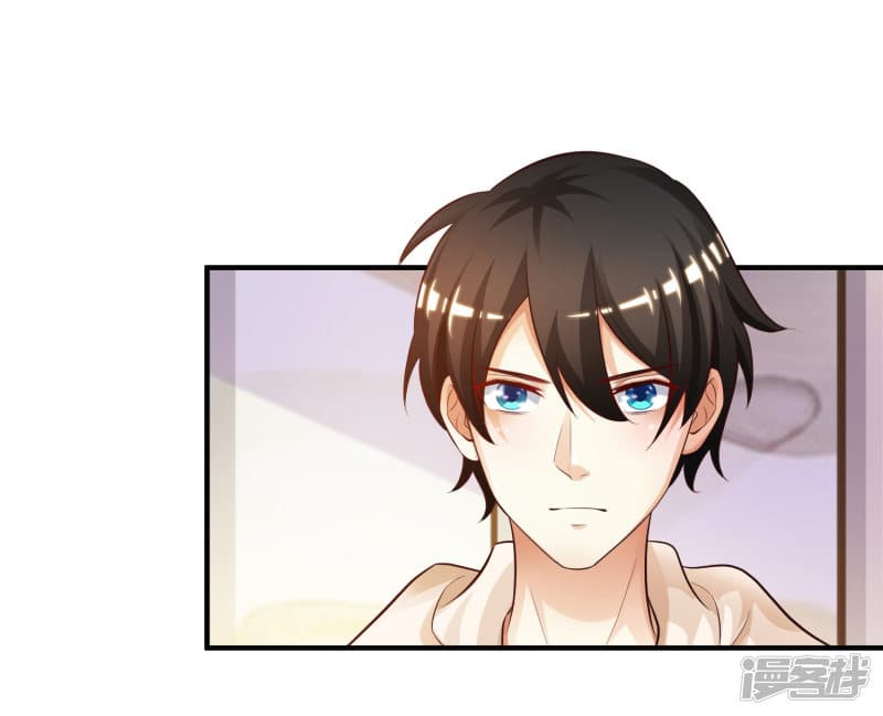 The Strongest Peach Blossom ราชาดอกไม้อมตะ 19-19