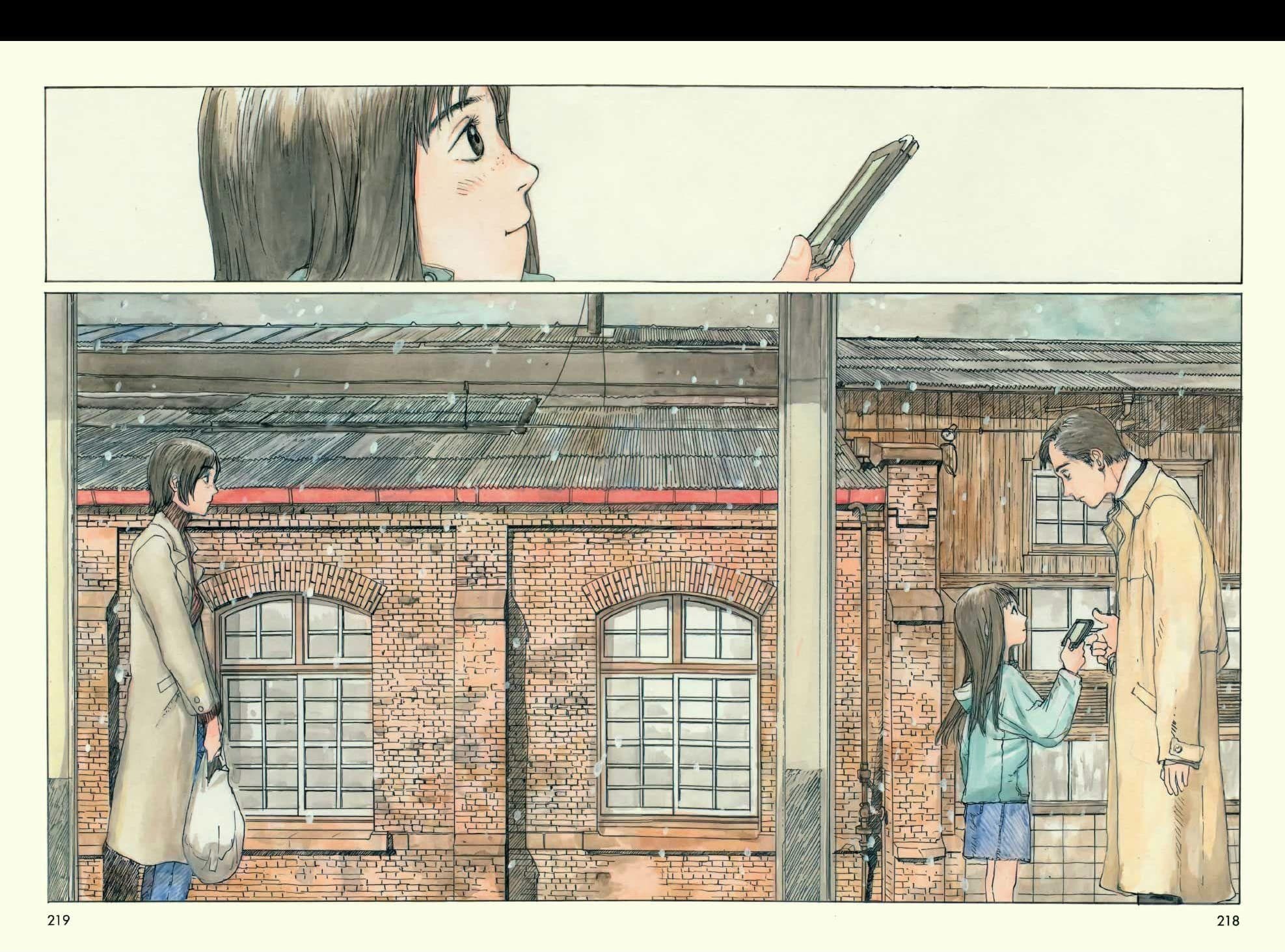 Omoide Emanon 5-การเดินทางแห่งเอมะนอน 1980