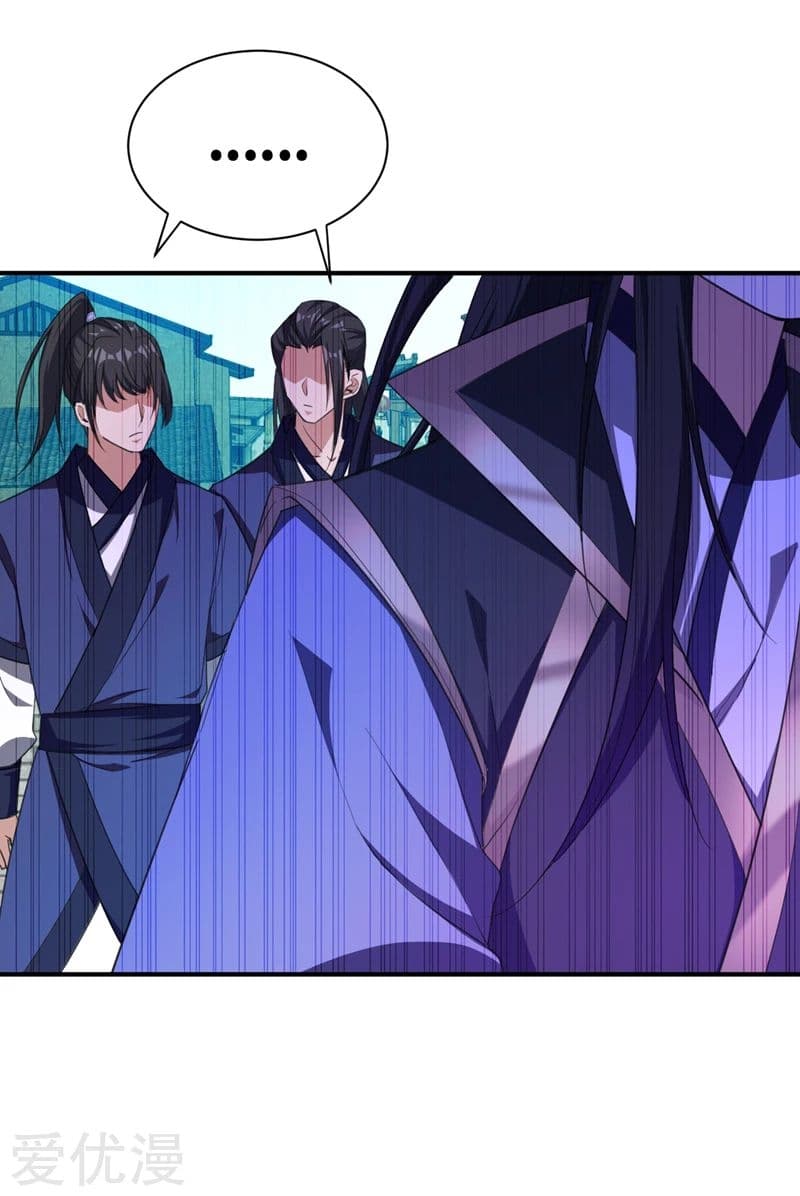 Rise of The Demon King รุ่งอรุณแห่งราชาปีศาจ 65-65
