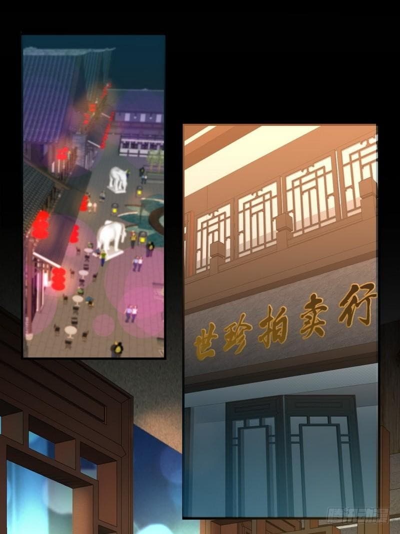 Immortal Swordsman in The Reverse World ราชันนักดาบอมตะ 21-21