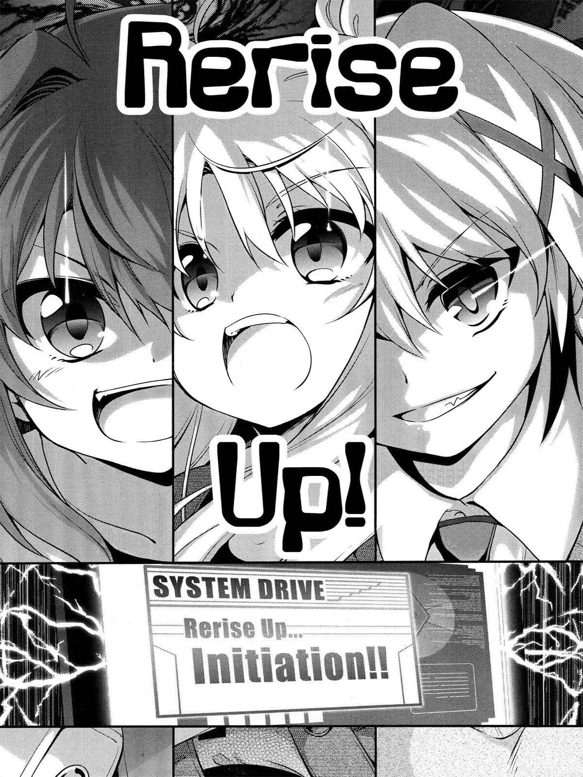 Mahou Shoujo Lyrical Nanoha Innocent 0-On Your Mark!