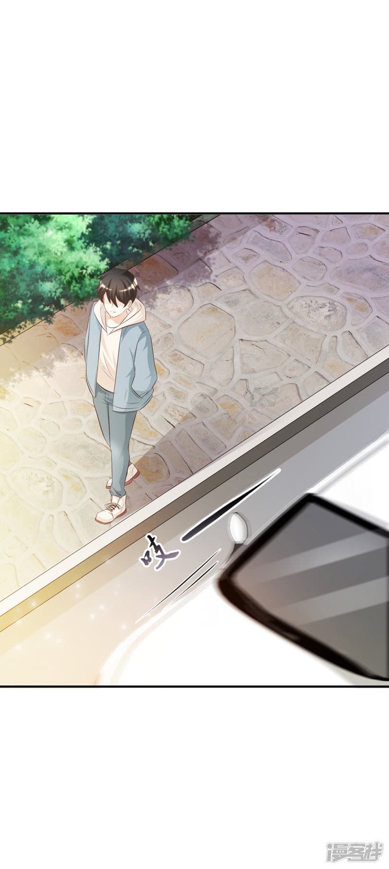 The Strongest Peach Blossom ราชาดอกไม้อมตะ 14-14