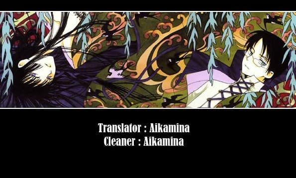 xxxHOLiC Rei 21-21
