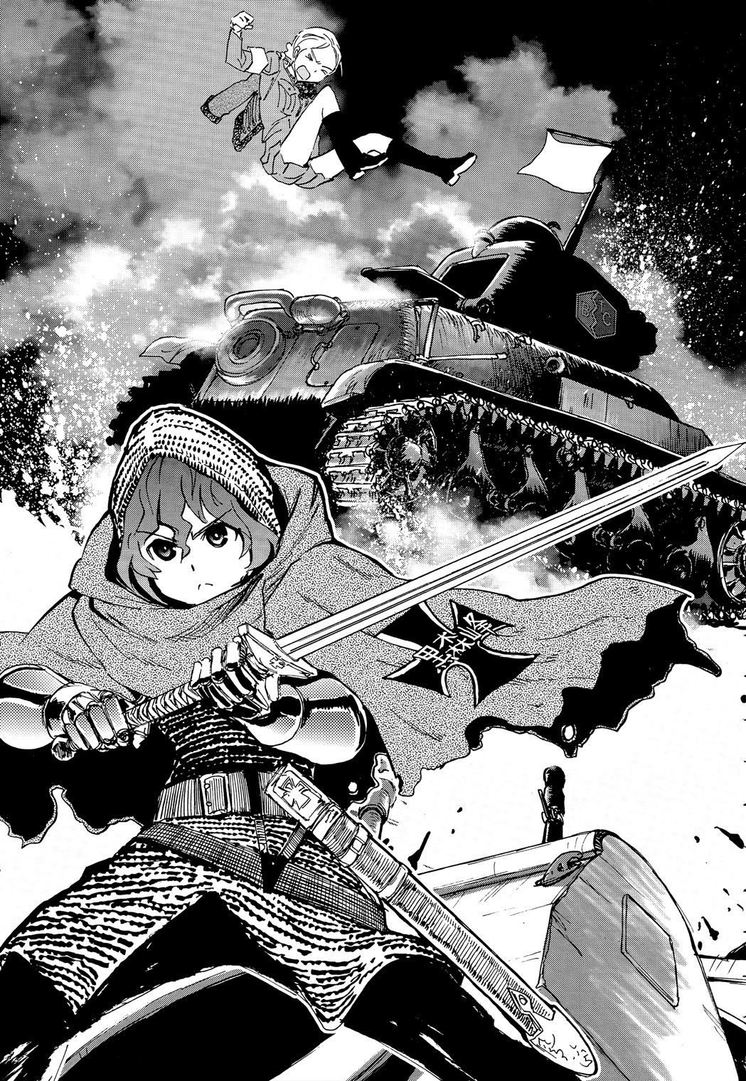 Girls Und Panzer: Ribbon Warrior 18-การตีโต้ของคุโรโมริมิเนะ Part 4