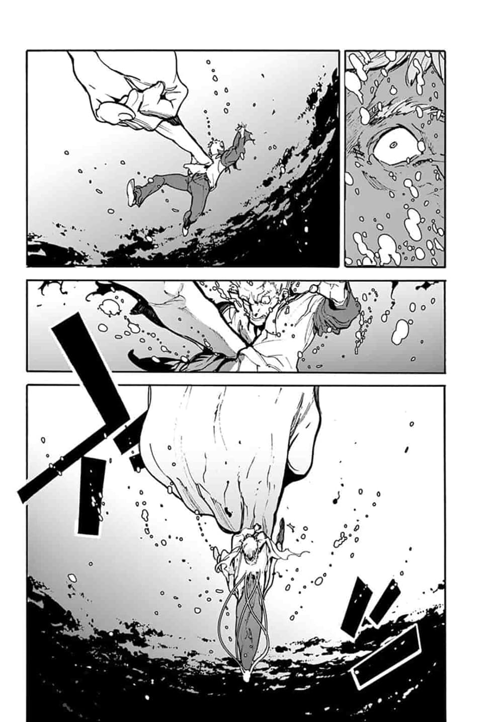 Ninkyou Tensei - Isekai no Yakuza-Hime - องค์หญิงยากูซ่าต่างโลก 1-ยากูซ่าผู้ที่ถูกเรียกว่ามังกร