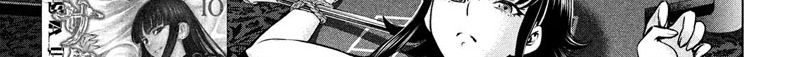Satanophany 104-ตกปลาบนเรือคายัค