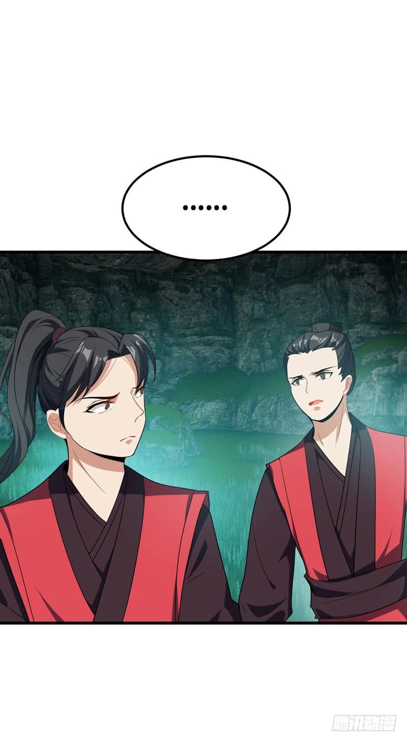 Rise of The Demon King รุ่งอรุณแห่งราชาปีศาจ 49-49