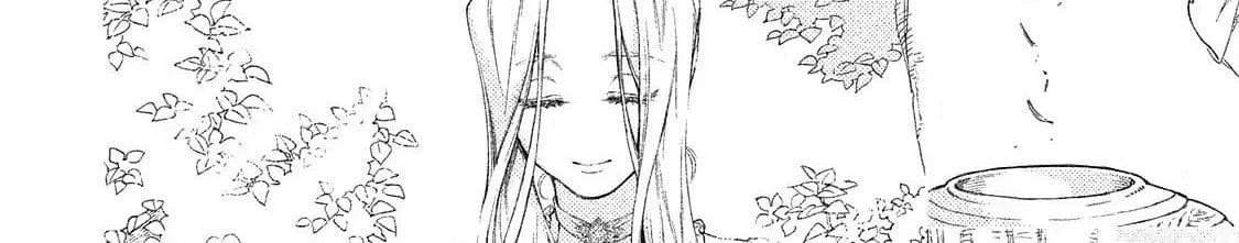 Henkyou no Roukishi - Bard Loen 7-7