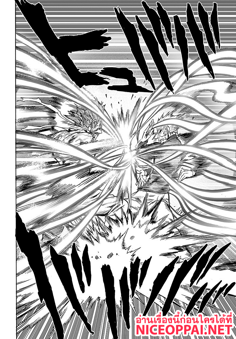 One Punch Man 84-เอสคาเลชั่น