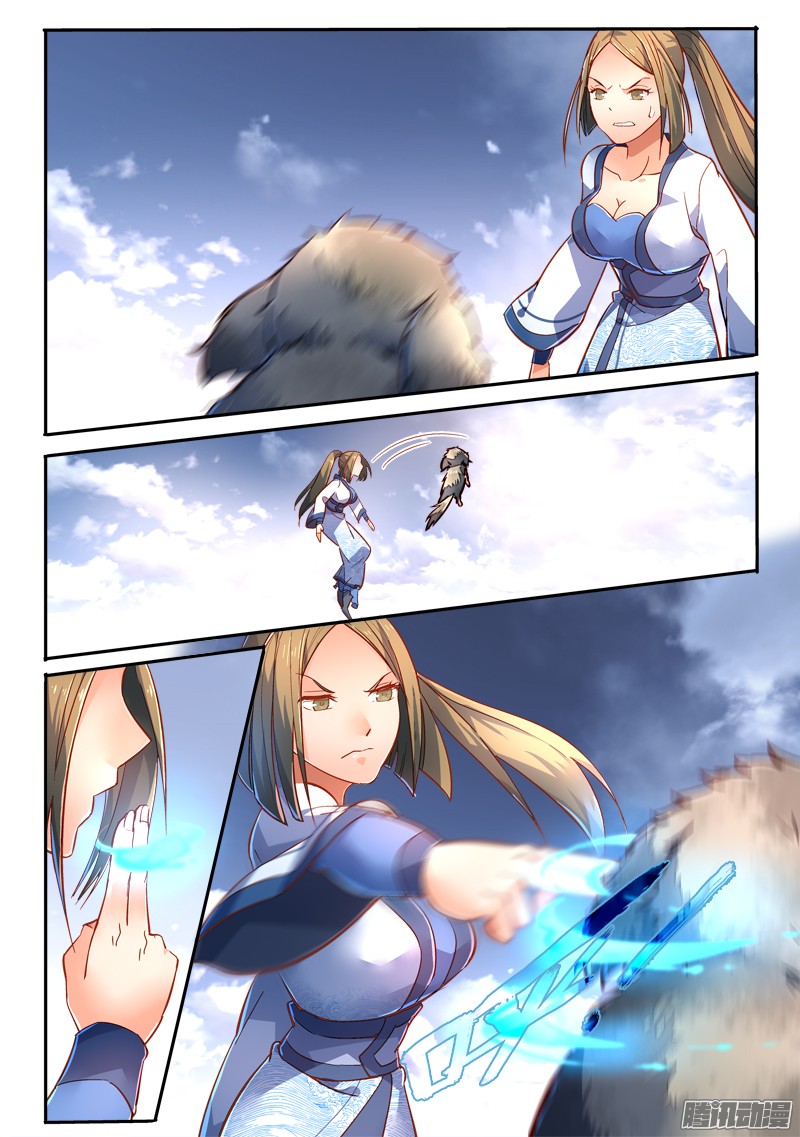 Spirit Blade Mountain 220-220