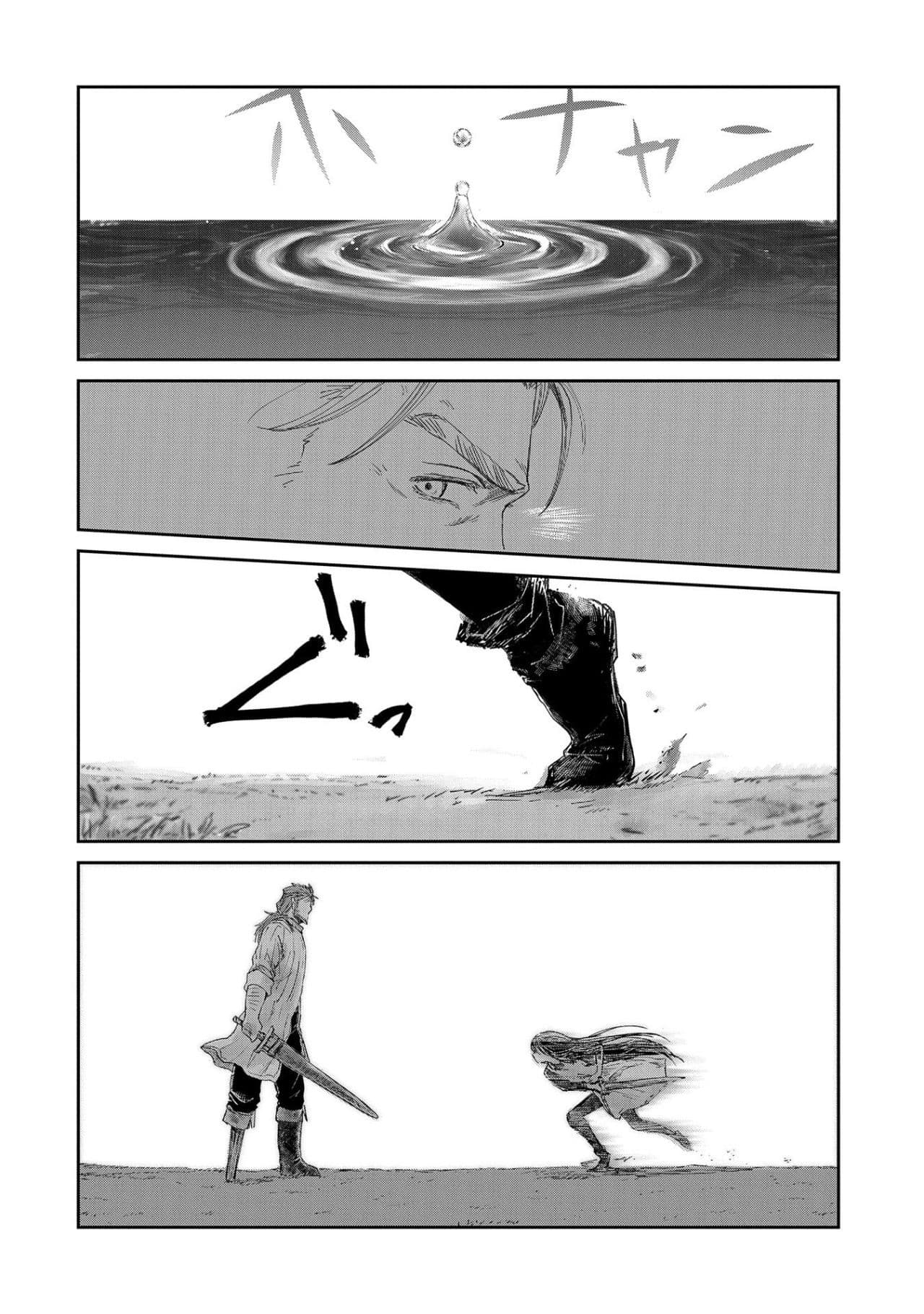 Boukensha ni Naritai to Miyako ni Deteitta Musume ga S Rank ni Natteta 11-11
