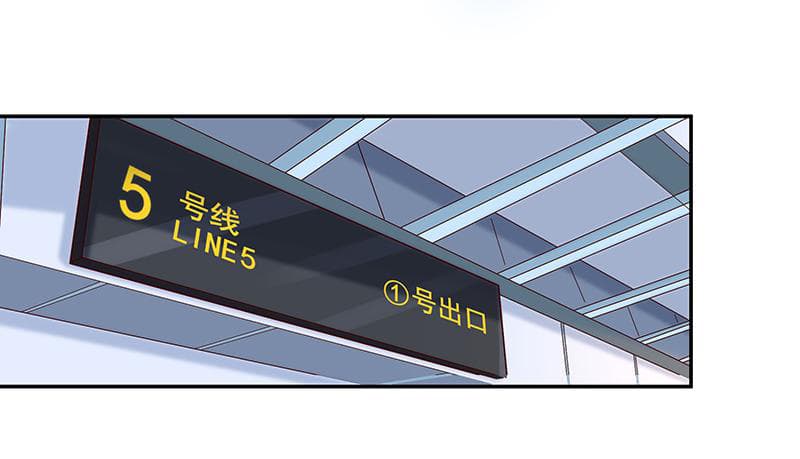Rebirth: City Deity 26-26