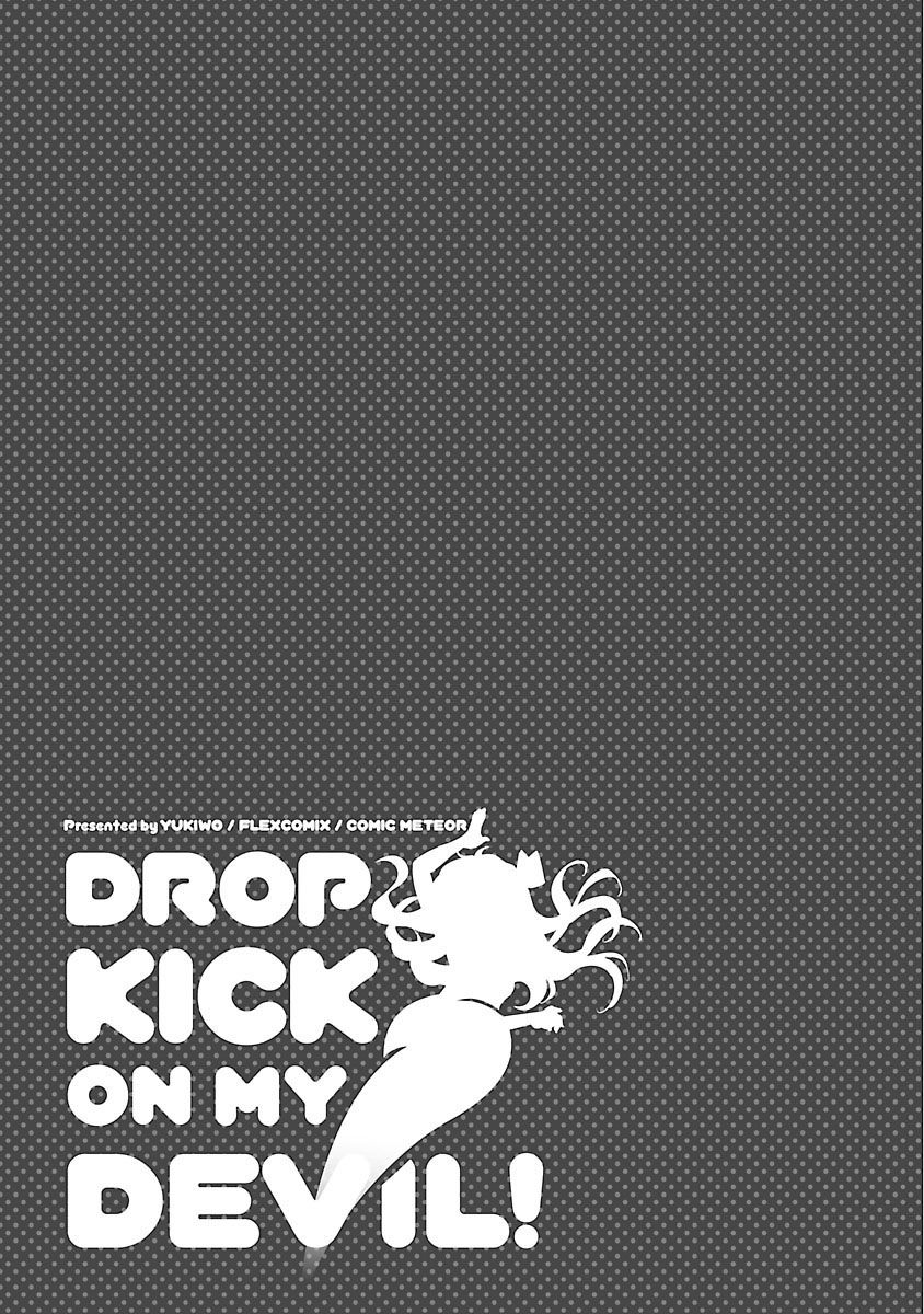 Jashin-chan Dropkick 29-เมดูซ่าจังโกรธสุดๆ