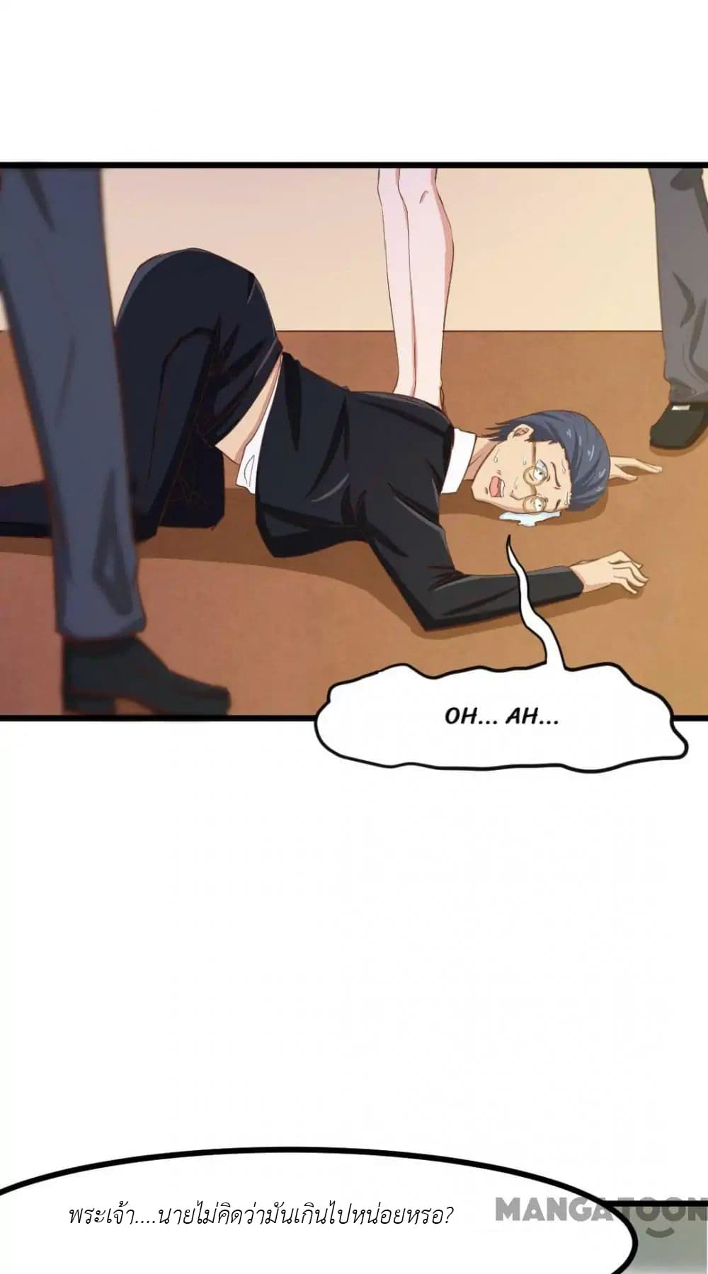 Me and My 26-year-old Female Tenant 29-29
