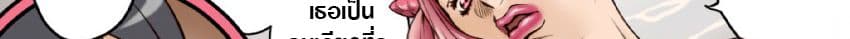 Jojoka☆Magica 2-ตอนที่ 4-8