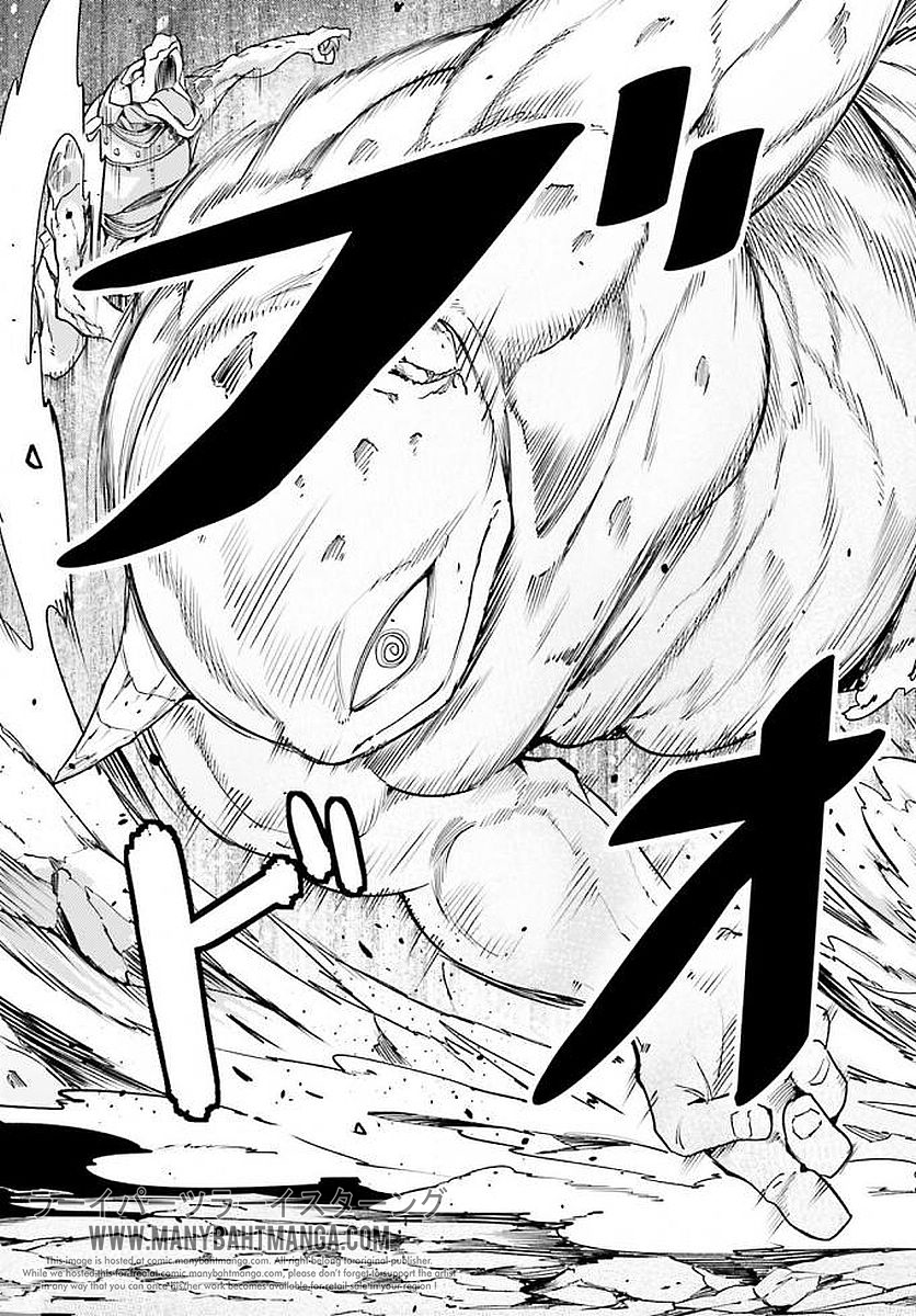 LV999 no Murabito 12-หนึ่งเดียว