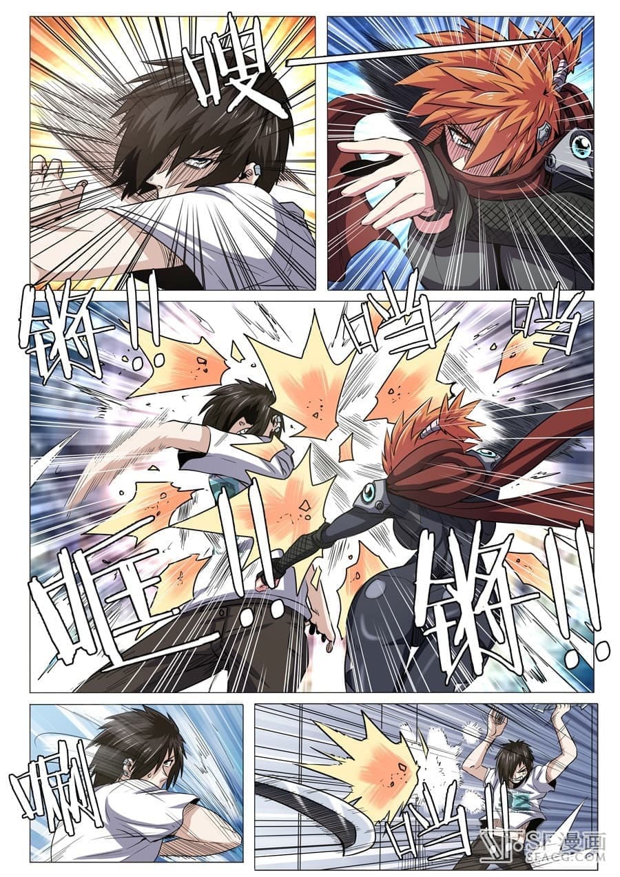 Hero? I Quit A Long Time Ago ฮีโร่น่ะหรอ? ฉันเลิกเป็นมานานแล้ว 19-19