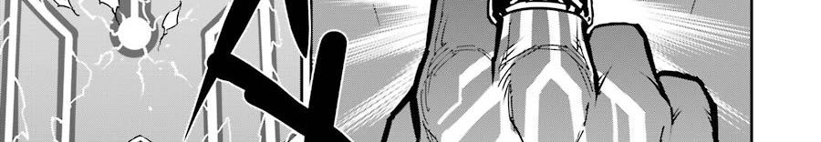 Ragna Crimson 8-ปีกแห่งกาลเวลา