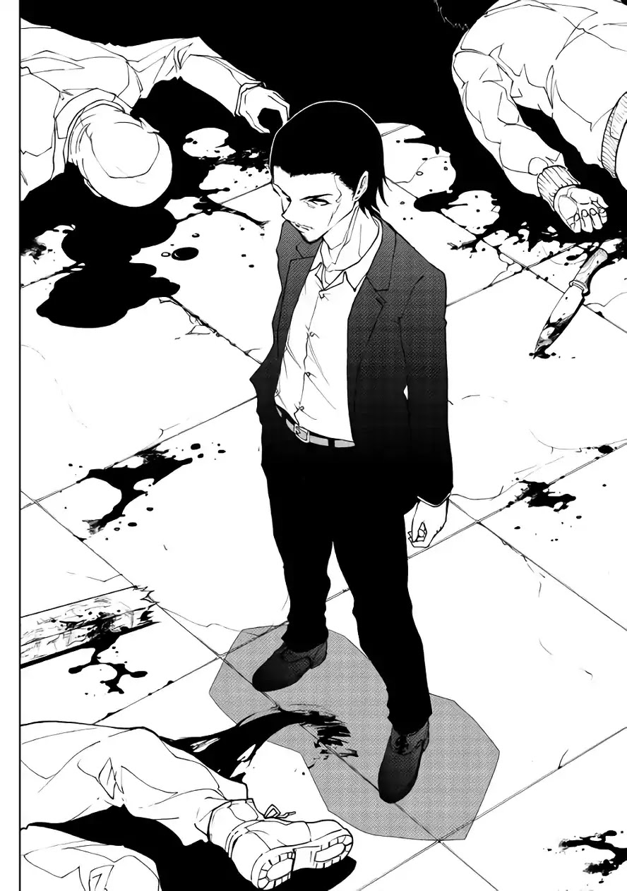 Dungeon Seeker 33-33
