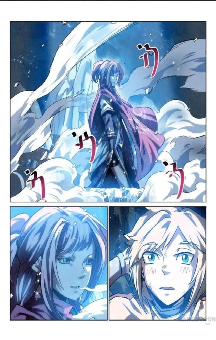 Incomparable Demon King 4-4