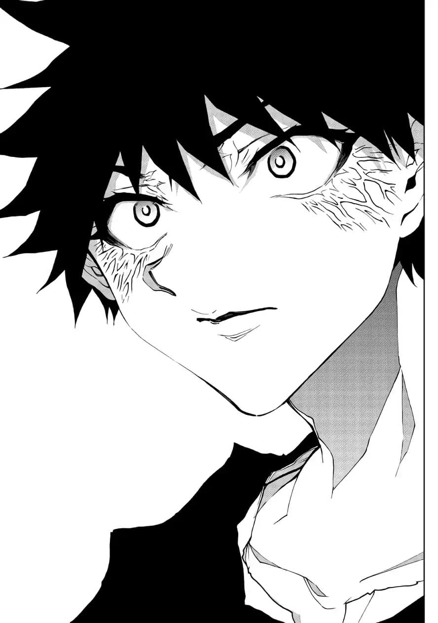 Dungeon Seeker 31-31