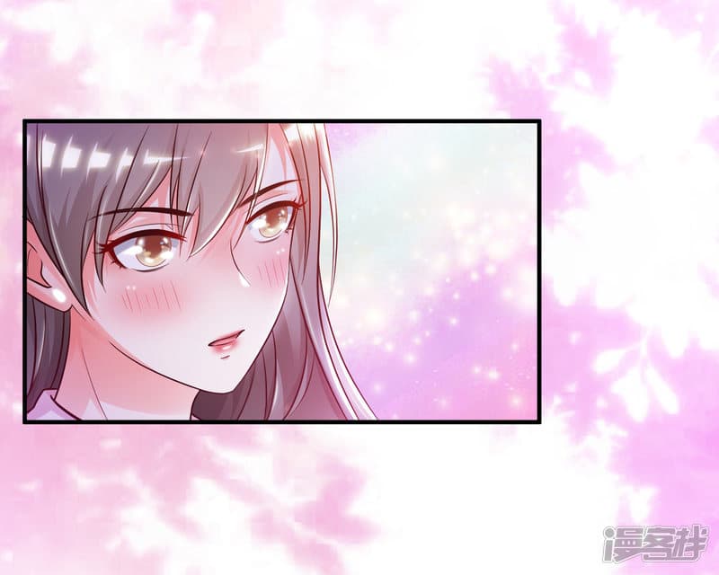 The Strongest Peach Blossom ราชาดอกไม้อมตะ 15-15