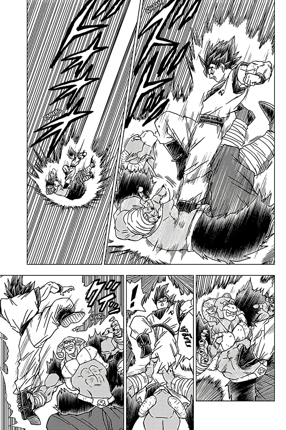 Dragon Ball Super 60-การคำนวณพลาดของเมรุส