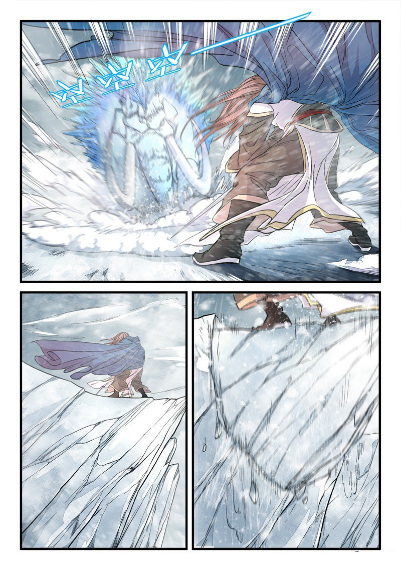 Spirit Blade Mountain 18-18