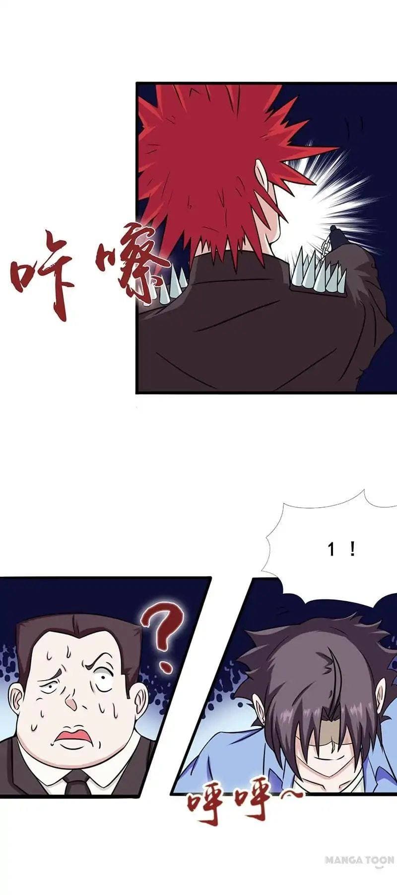 Yama of the Hell 7-7