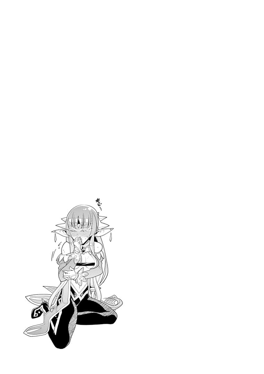 Nukenai Seiken-chan 30-30