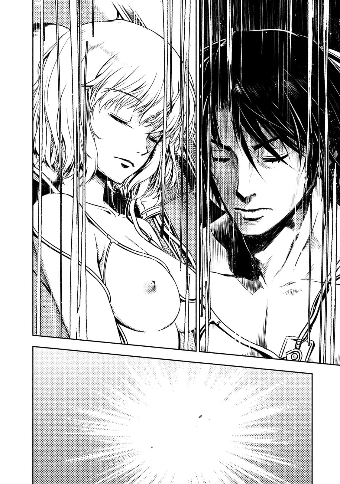 Tenro no Avalon คุกลอยฟ้า อวาลอน 1-ความเป็นจริง