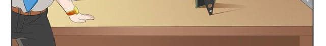 Tian Cai Gao Shou จ้าวอัจฉริยะ 4-4